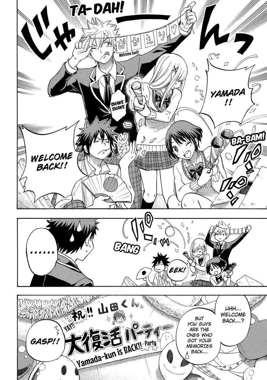 Yamada-kun to 7-nin no Majo Chapter 89 2